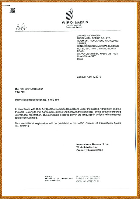 Certificate Of Honor